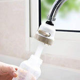 رأس الصنبور