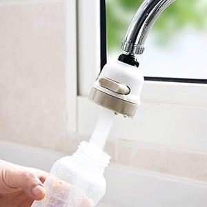 رأس الصنبور